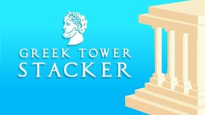 Column Stack: Ancient Architecture Puzzle