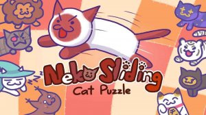 Neko Sliding Cat Puzzle